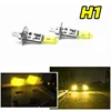 2 Pcs H1 12V 55W Yellow Lights 3000k Car Headlight Auto Fog Lamps Halogen Bulbs 1