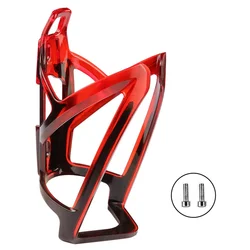 Colorful Gradient Ultralight Cycling Water Bottle Holder (Black - Red)
