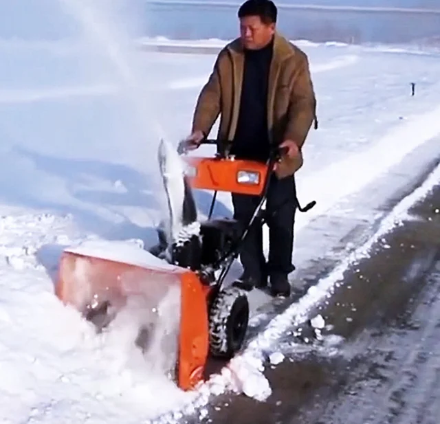 Mini Skid Steer Snow Blower Electric Snow Thrower Snow Roller Sweeper -  Machine Centre - AliExpress