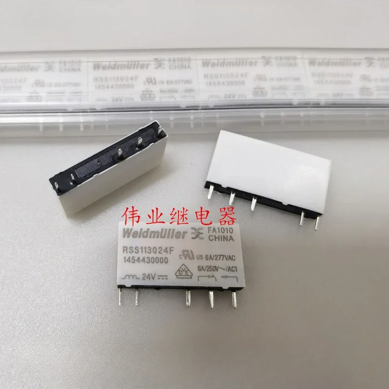 

（Brand-new）1pcs/lot 100% original genuine relay:RSS113024F 24V 5pins 6A