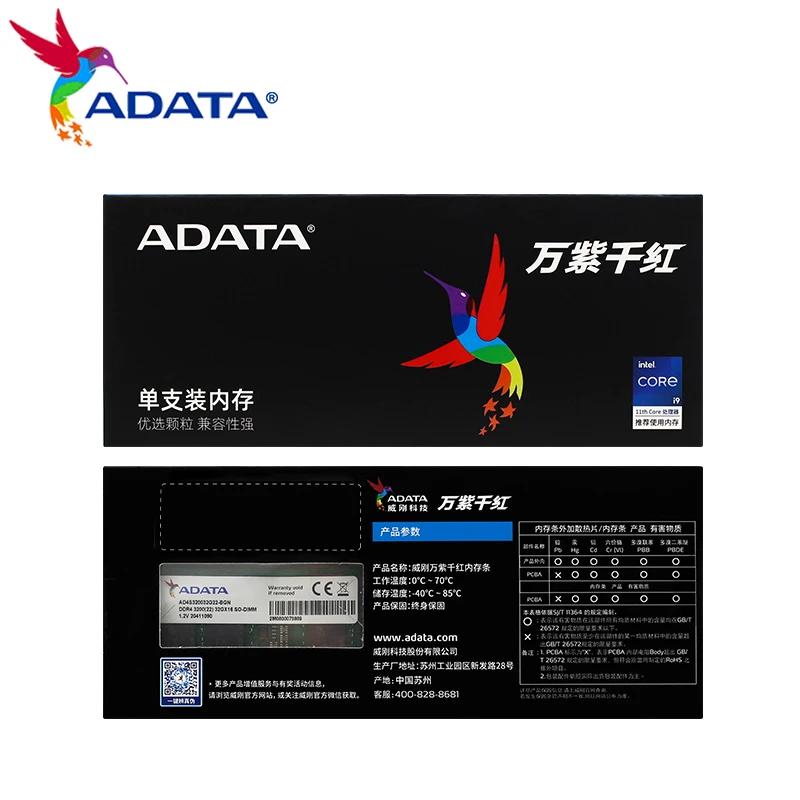 Adata-memória de Alto Desempenho para Laptop Ram Ddr4 2666mhz 16gb 8gb 3200mhz 32gb 16gb 8gb - Imagem 3