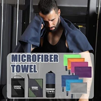 Leading Fashion Microfiber Quick Drying Sports Towel Multi Color Swim Gym Fitness Camping Running Beach Towel 1