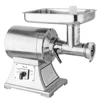 Small Meat Grinder, Household Motor, Meat Grinder, Desktop Vegetable Blender, Small Commercial Special Enema Machine, Aluminum 6