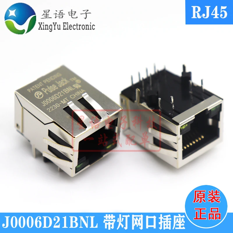 

10PCS J0006D21BNL RJ45