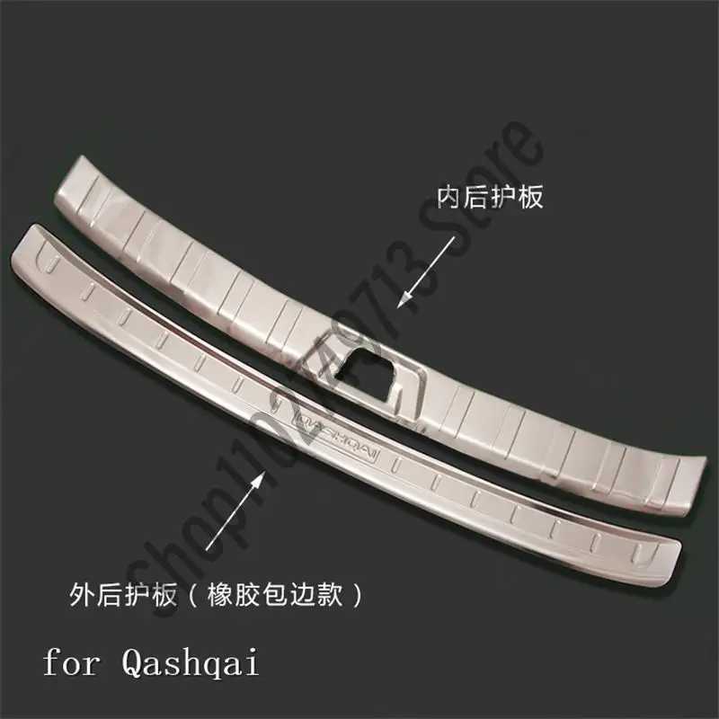

Stainless Steel Rear Bumper Protector Sill Trunk Tread Plate Trim For Nissan Qashqai J11 2016-2017 2018 Car styling 2PCS