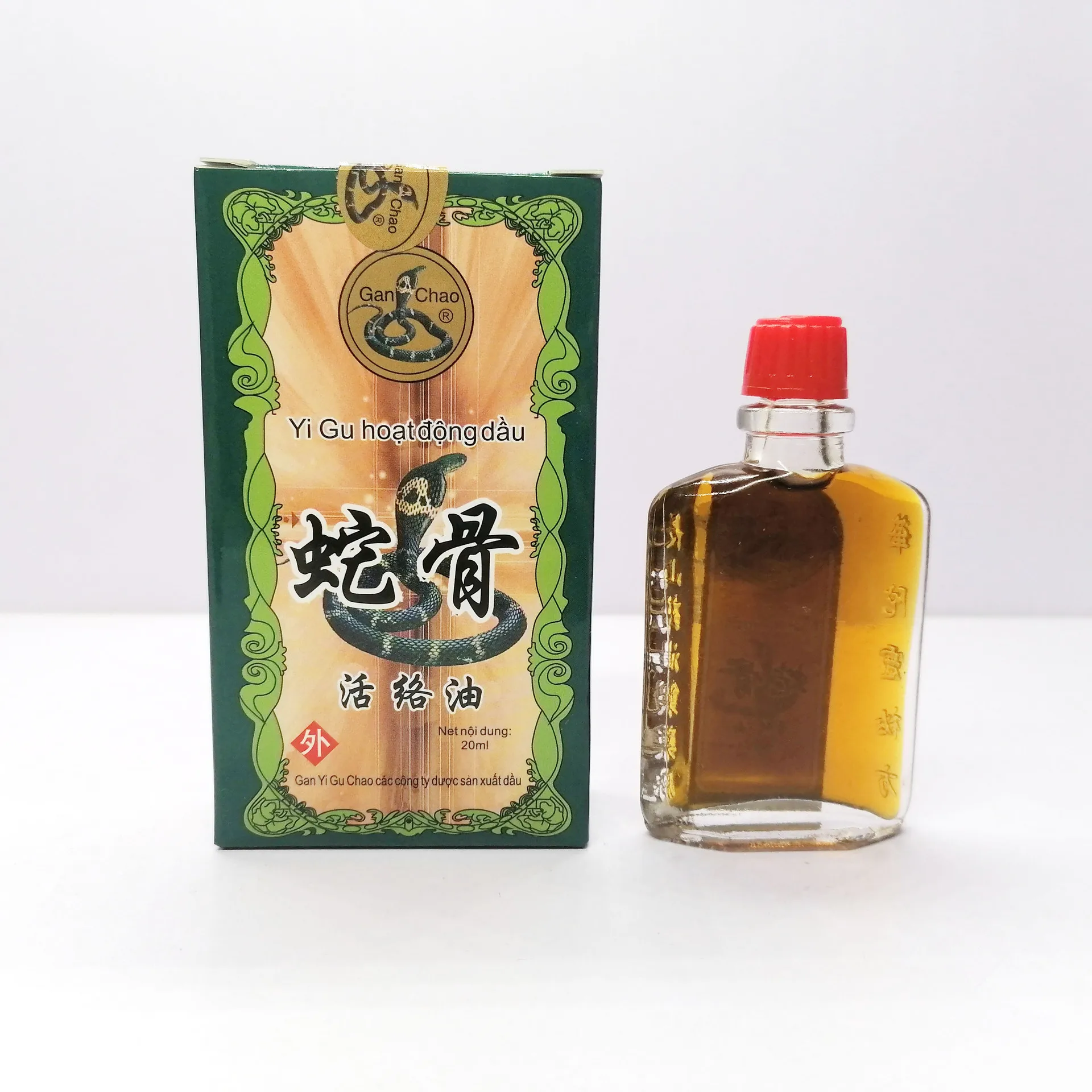 微信图片_20210511110029