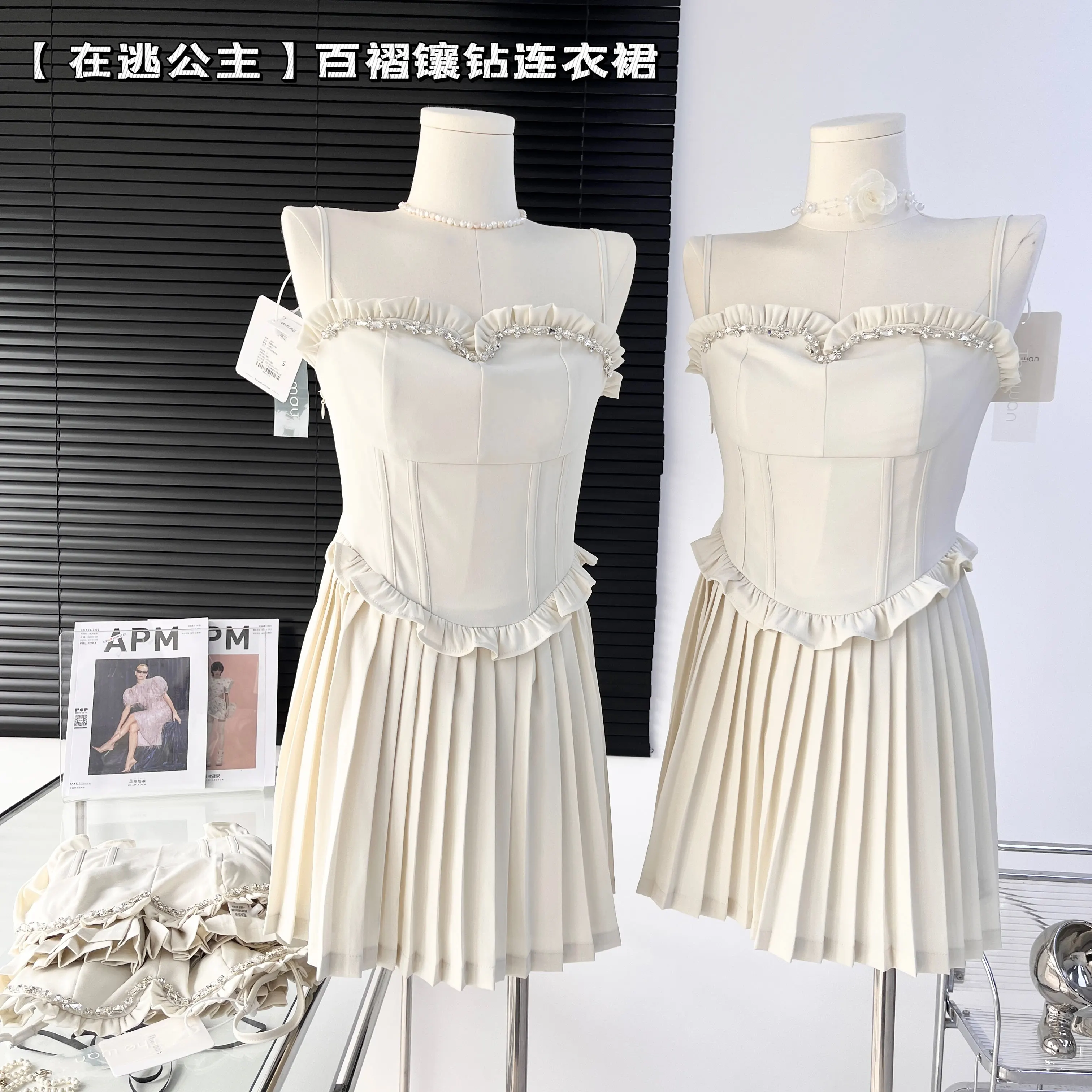 

European party slim high waist a-line dress female retro style velvet dress streetwear