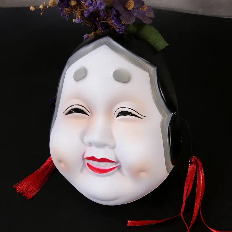 Ennamen Mask Sonjirou Japanese Drama Props Performance Ghost Head Red Prajna Heavenly Dog Ugly Woman Mask