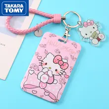 

TAKARA TOMY cute cartoon Hello Kitty student campus bus card factory card document protection shell access card