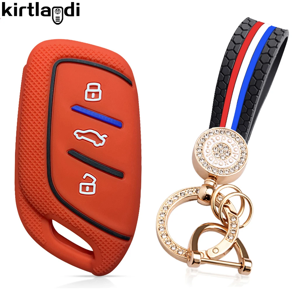 Premium Silicone Car Key Protective Cover - Sleek and Durable Design