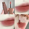 Small Emotional Lip Mud Matte Durable Waterproof Longlasting Hidden Lip Pattern Coloring Lip Small Convenient to Carry Lip Gloss 1