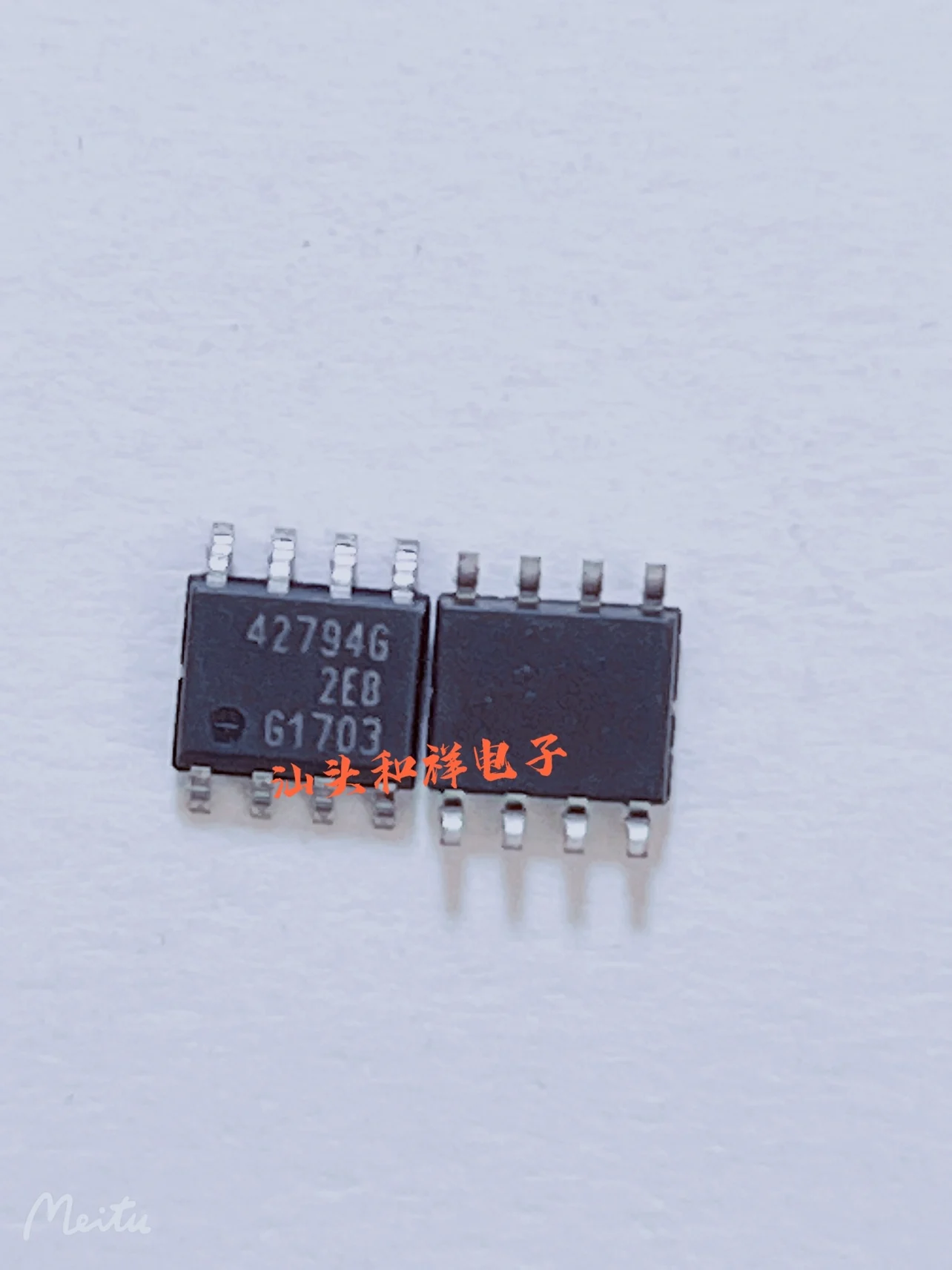 

Бесплатная доставка TLE42794G SOP-8 42794G IC 10 шт.