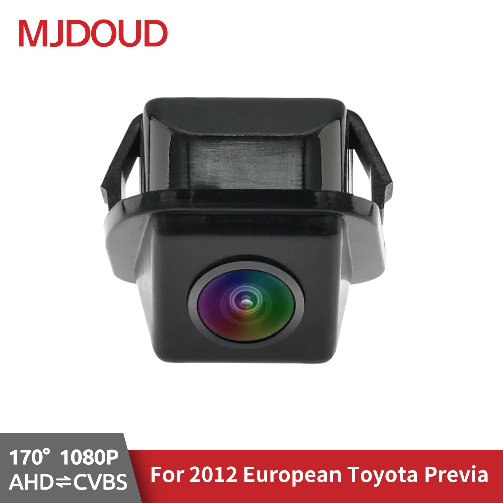 

MJDOUD170 Degree AHD1080P Vehicle Rear View Camera For 2012 European Toyota Previa