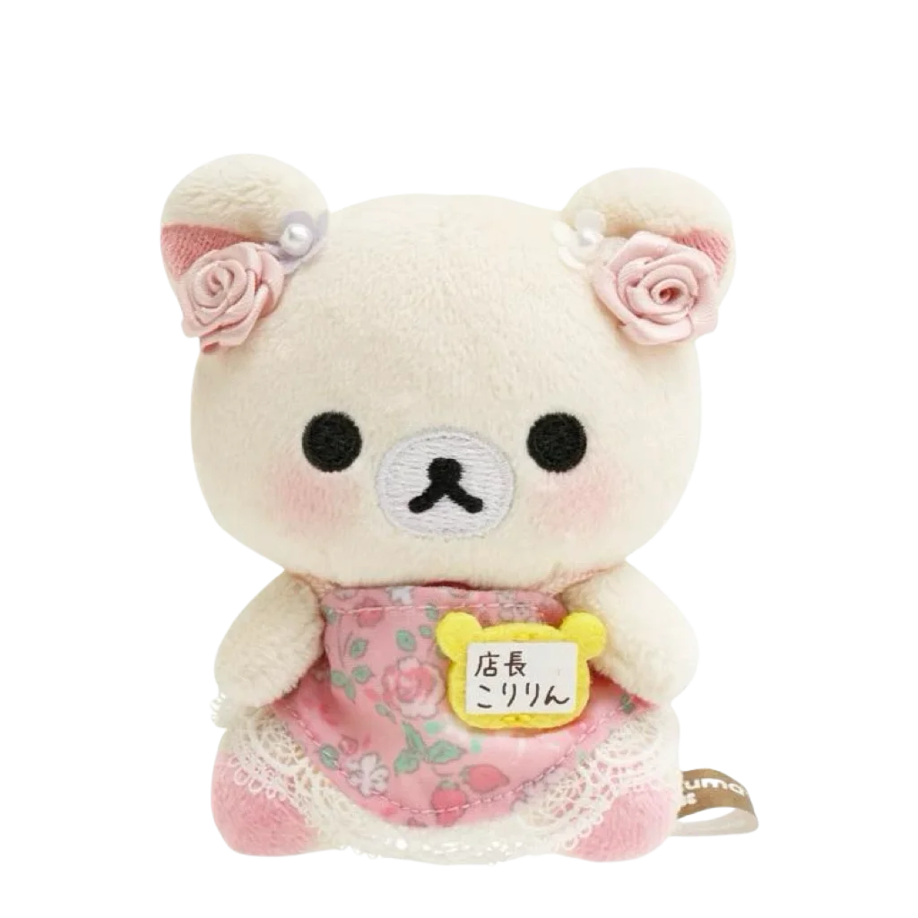 Kawaii Cartoon Rilakkuma Anniversary Limited Edition Keychain Plush Pendant