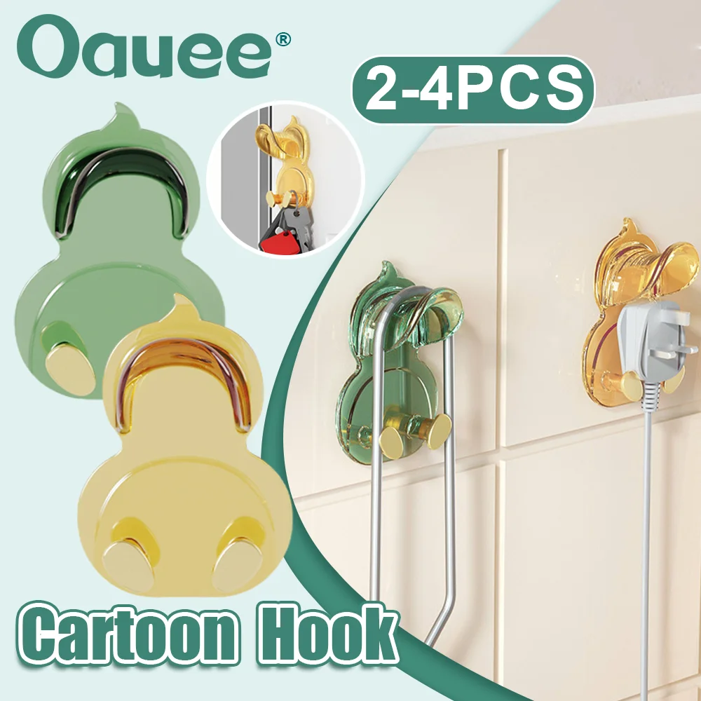 

2/4pcs Light Luxury Creative Cartoon Kitchen hook CuteLittle Yellow Duck Pet Hook Strong Traceless Adhesive Multifunctional Hook