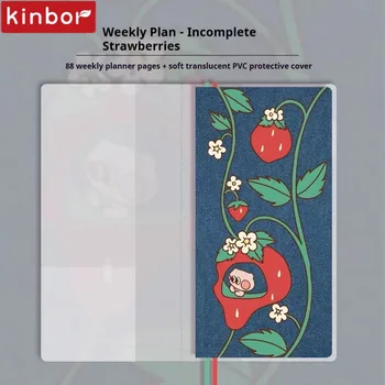 Agenda settimanale originale Kinbor, diario con copertina rigida, grazioso con illustrazioni da sogno, formato ricaricabile perfetto per prendere appunti