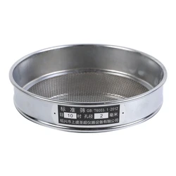 20cm Stainless Steel Laboratory Sieving Net with Chromed Body (10 mesh 2mm)