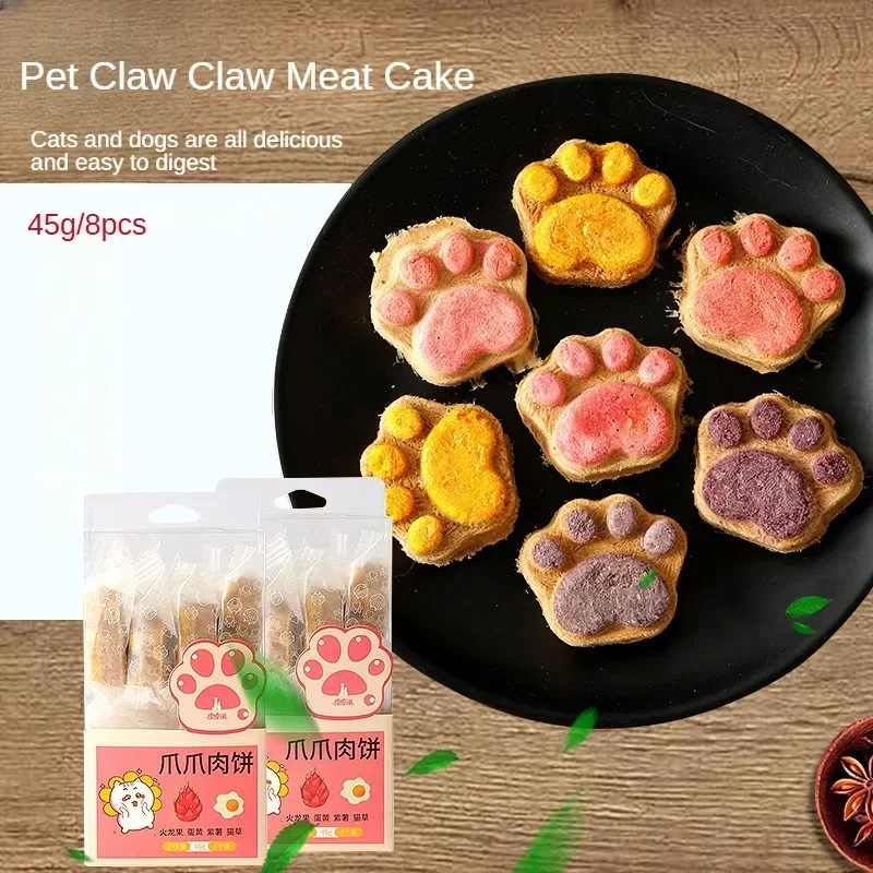 Cat and Dog Freeze Dried Snacks Pet Cat Snacks Cat Claw Snacks Freeze-dried Cats Train To Get Rewarded Pet Treats Dog Universal Kitty Food