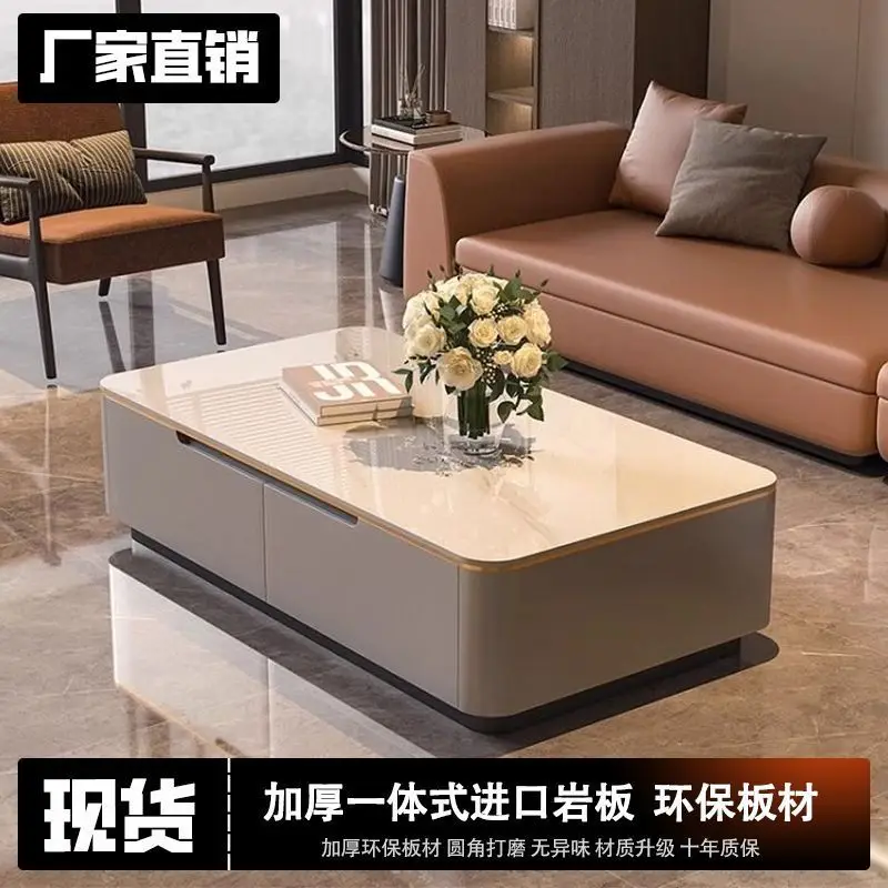 

Luxury rectangular coffee table modern small apartment online celebrity TV cabinet combination living room home simple