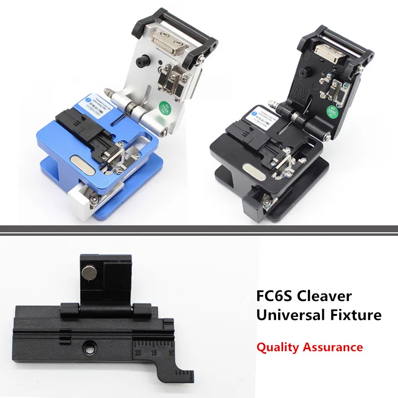 1PCS Quality assurance fc-6s fiber cleaver three-in-one fixture fc6s domestic imported fiber cutting knife repair parts