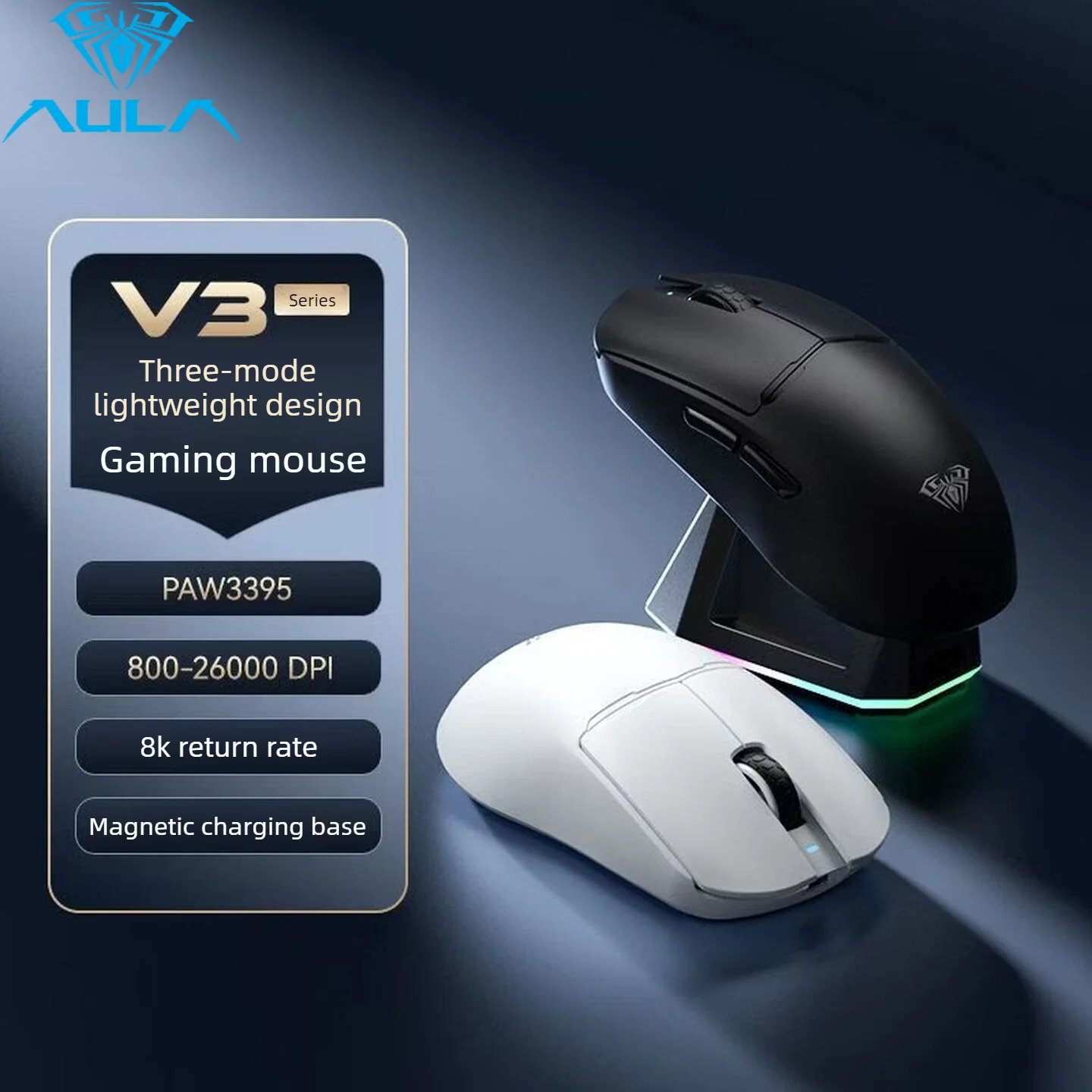 AULA 트라이 모드 무선 게이밍 마우스 59g 초경량 PAW3395 RGB 매크로 프로그래밍 가능 인체공학적 e스포츠 마우스 2.4G 블루투스