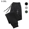 2024 Letter Printed Men's Pants Spring Autumn Sports Gyms Sweatpants Fashion Concise Male Pants Cotton Soft Trousers Wholesale 1