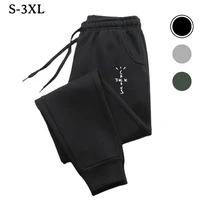 2024 Letter Printed Men's Pants Spring Autumn Sports Gyms Sweatpants Fashion Concise Male Pants Cotton Soft Trousers Wholesale 1