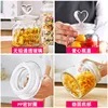 Transparent Sealed Jar Glass Bottle Kitchen Storage Box Food Grade Transparent Jar Miscellaneous Grain Snack Tea Storage Jar 4