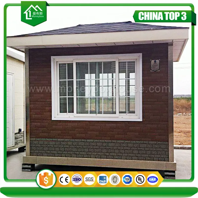 รูปสินค้า บ้านเก็บของอัจฉริยะ สำหรับสวนและบ้าน