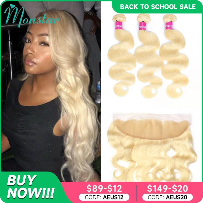 Blonde Hair Body Wave 3 4 Bundles with 13x4 Ear to Ear Hd Lace Frontal Closure Brazilian Human Blonde 613 Hair with 13x6 Frontal