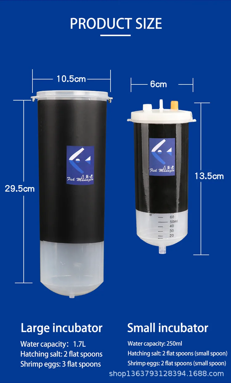 Aquarium Brine Shrimp Incubator Baby Fish Feed Fairy Egg Artemia Alive Hatch Tools Fish Tank Equipment Kits fish aquarium