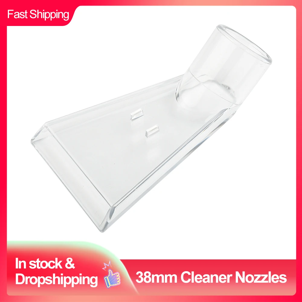 

1PC 38mm Vacuum Cleaner Swivel Head Floor Nozzle Spin Brush Head Transparent Sofa Carpet Cleaner Nozzles Cleaner Attachment