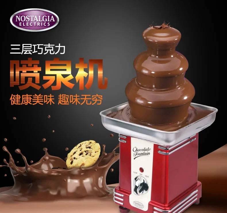 220V Commercial Chocolate Fountain Machine by Nostalgia Home Use Melting Tower DY Mixer C