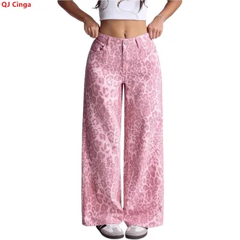 2026 New Pink Women's Jeans, Female Leopard-Print Pants for Spring and Fall.