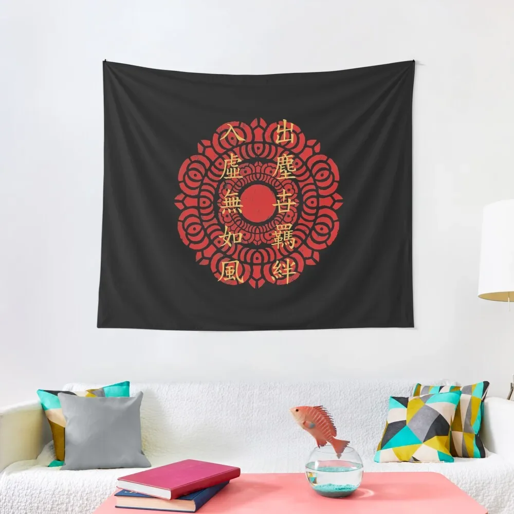 

Guru Laghima's Poem on Red Lotus Logo Tapestry Bedroom Decorations Wall Carpet Tapestry