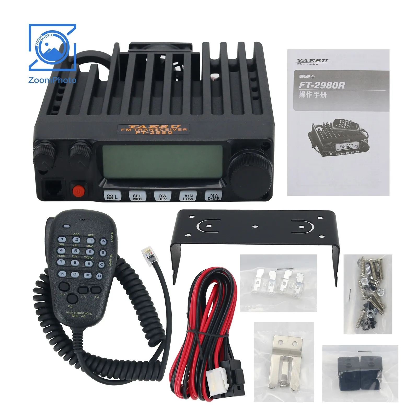 Per Yaesu Ft-2980R Ricetrasmettitore Fm Vhf 80W Radio Mobile Vhf Marine Radio 200Ch Comunicazione Oltre 10Km