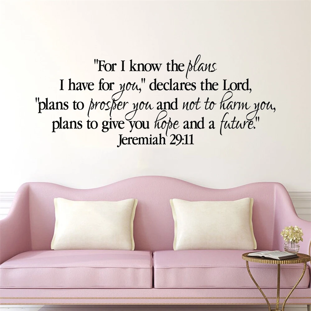 

Jeremiah 29:11 Religious Bible Verse Wall Stickers Vinyl For I Know The Plans I Have For You Quotes Decals Home Decor HJ1796