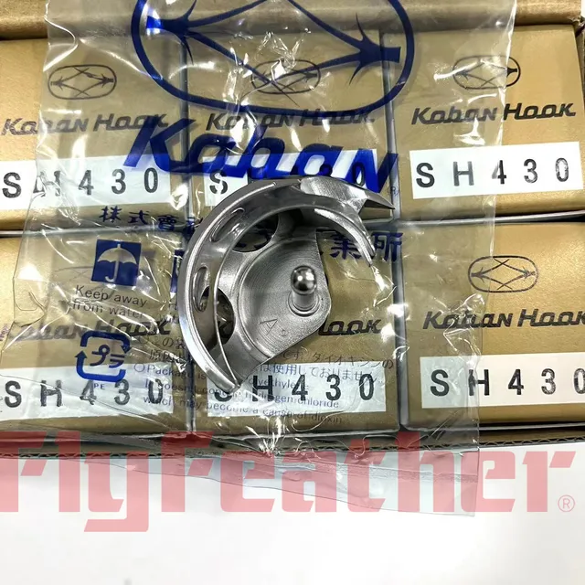 SA1882001 Navetta Per Macchine Da Cucire Brother - Compatibile Con KM-430B, KE-430C, Ecc. - Foto 10