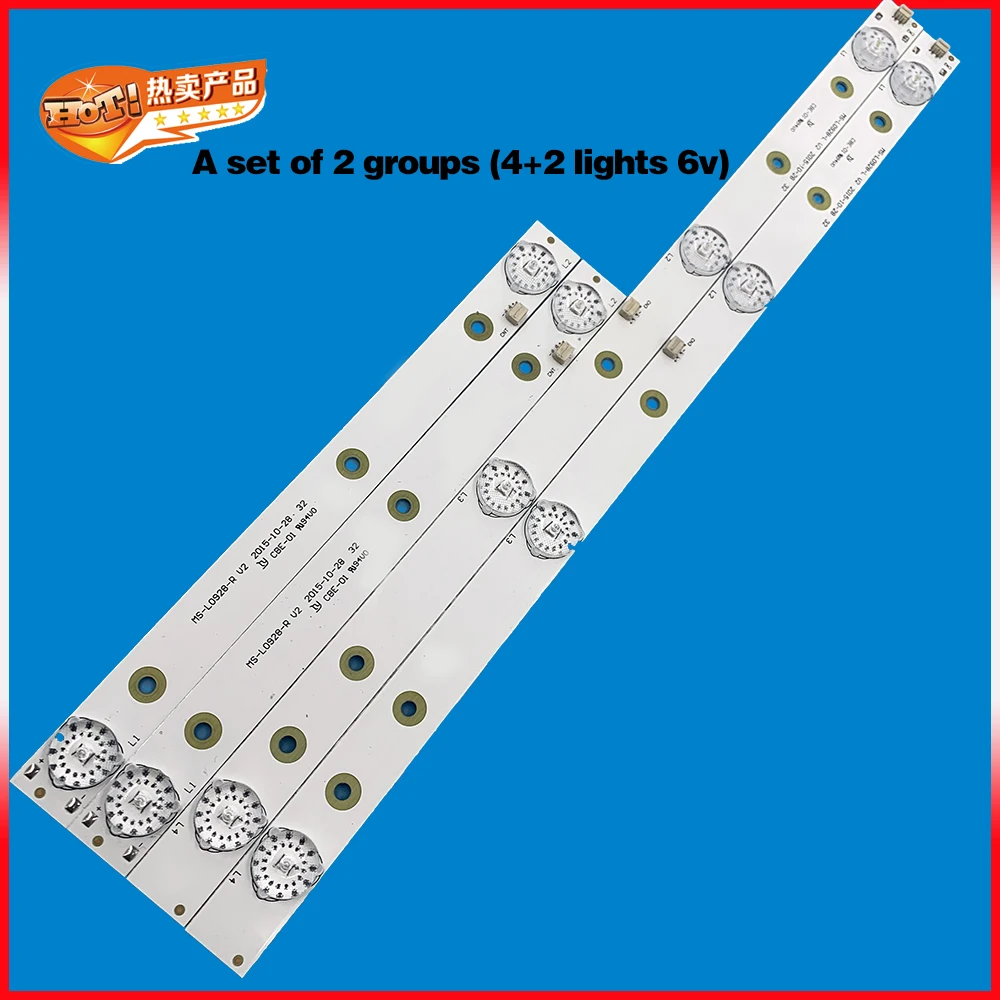 New 4 pcs/set LED Backlight strip for akai AKTV3221 32LED38P JS-D-JP3220-041EC E32F2000 D32-0A35 MS-L0928-R L V2 HV320WHB-N80