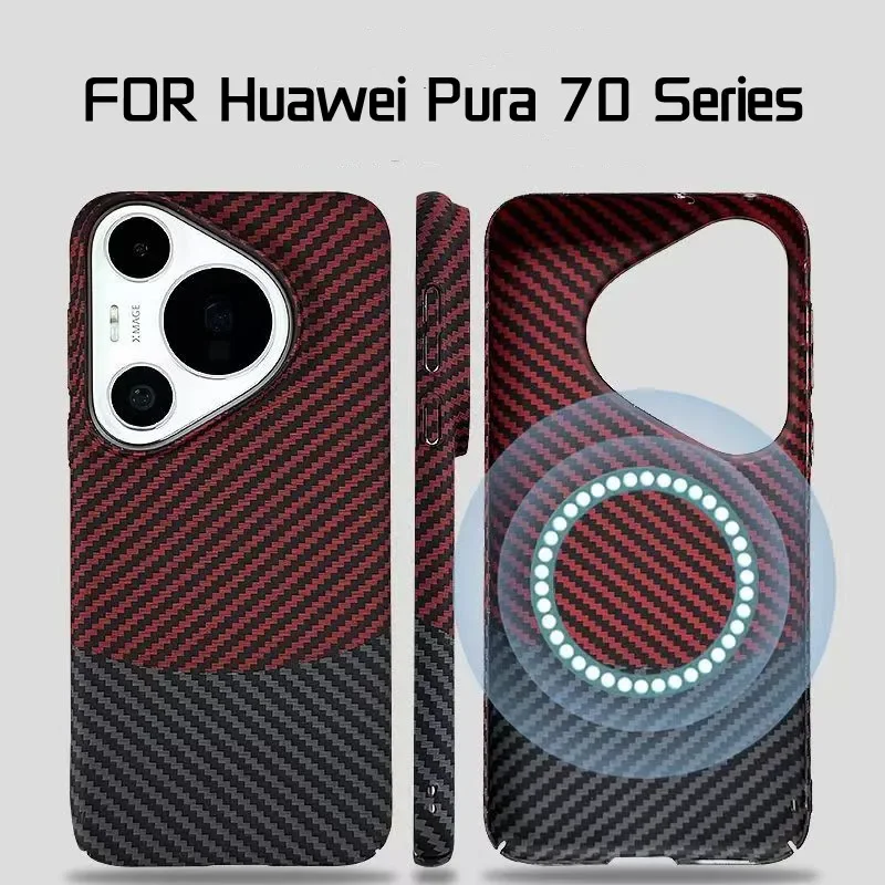 

Магнитный чехол из углеродного волокна Magsafe для беспроводной зарядки Huawei Pura 70 + Pro, ультрароскошный матовый ударопрочный жесткий чехол, аксессуар