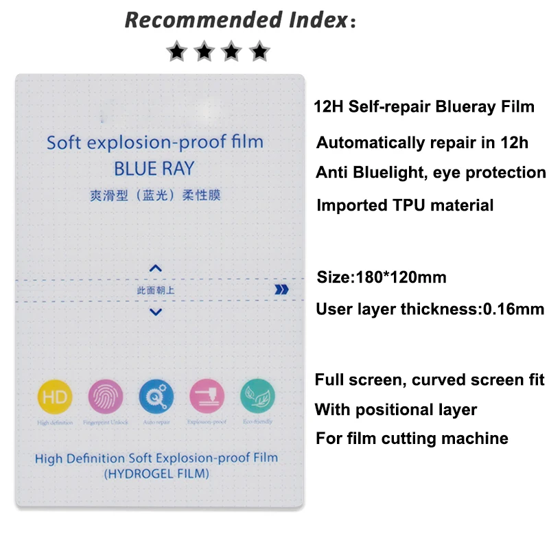 Vormir 50Pcs Self Healing Hydrogel Film for SS 890C Cutting Machine Hidrogel Screen Protectors for Cellphones Front Rear Films