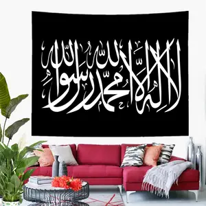islamic decoration – Kaufen Sie islamic decoration mit kostenlosem Versand  auf AliExpress version