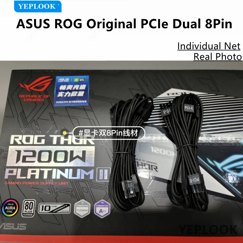 ASUS-Cable Modular ROG THOR & STRIX Original, GPU, PCIe, 8 pines, Dual, 8 pines, ATX, 24 Pines, CPU, SATA Molex, para unidad de alimentación de 850W, 1000W, 1200W