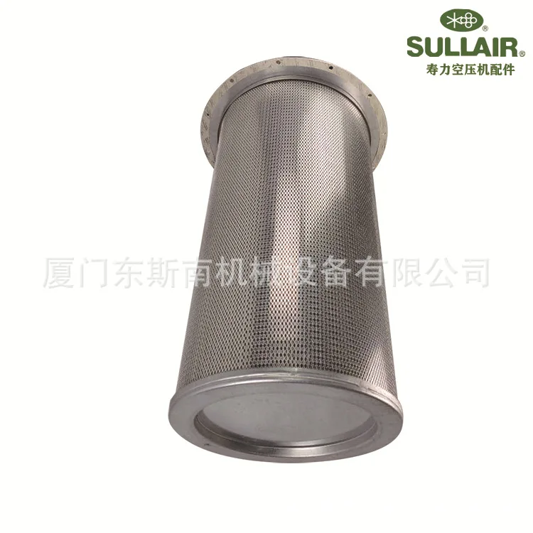 

88298001-705 Screw Air Compressor Oil Split Core Primary Filter Element Accessories Tools