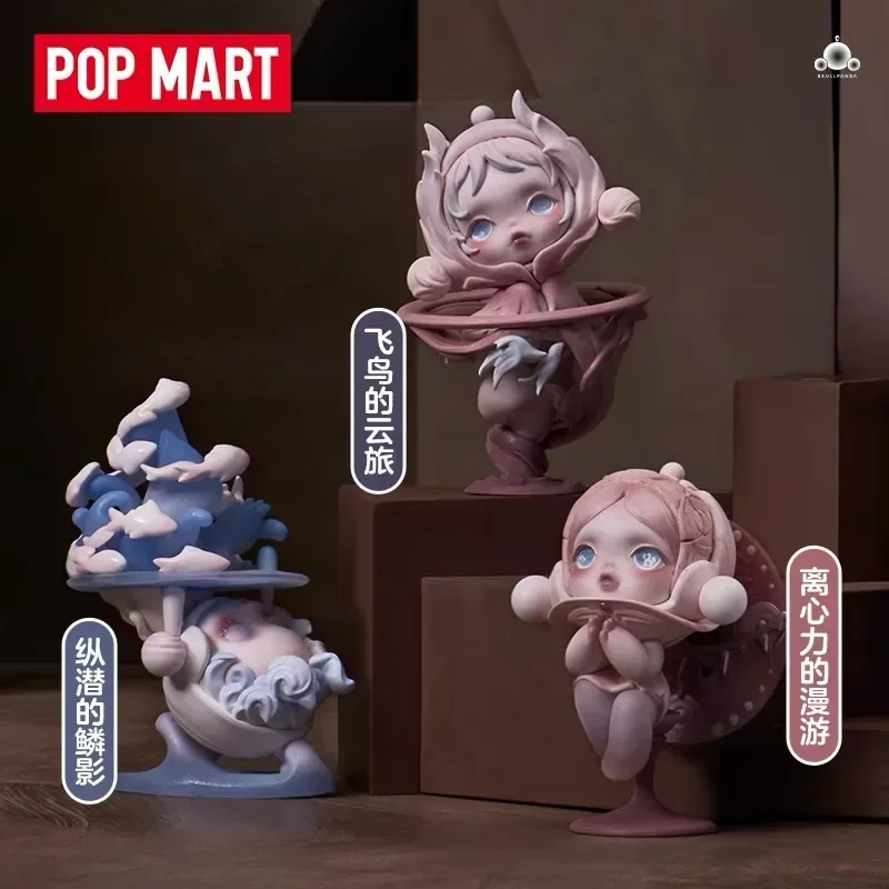 POP MART 스컬판다 패러독스 시리즈 블라인드 박스 미스터리 박스 장난감 인형 귀여운 오리지널 소녀 축제 선물 애니메이션 피규어