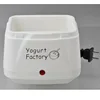 Electric Yogurt Maker Machine Yogurt Diy Tool Plastic Container Professional Homemade Automatic Mini Yogurt Machine 4