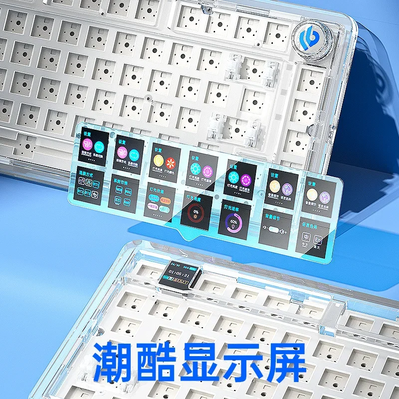 LEOBOG K81Pro 블루투스 무선 트라이 모드 75% 레이아웃 개스킷, 핫 스왑 아크릴 맞춤형 기계식 키보드 키트, 0.85 인치 화면
