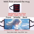 Starry black Max