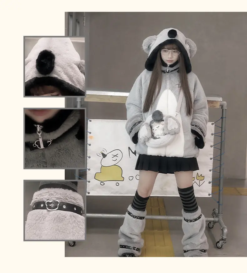 Women's Plush Hooded Embroidered Coat Set
