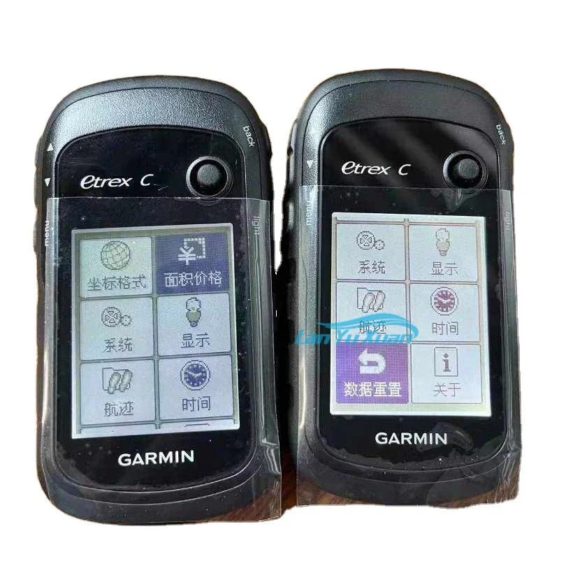 

Etrex Data connector Germin Handheld GPS Receiver
